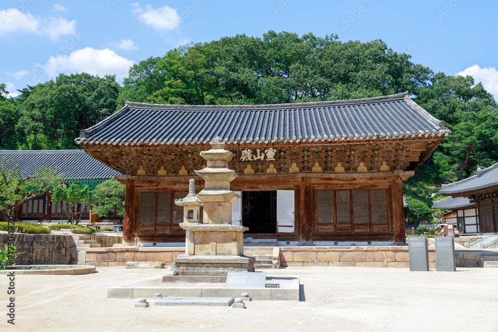 Tongdosa temple in Yangsan City