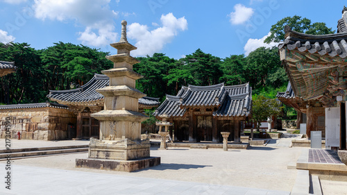 Tongdosa temple in Yangsan City photo