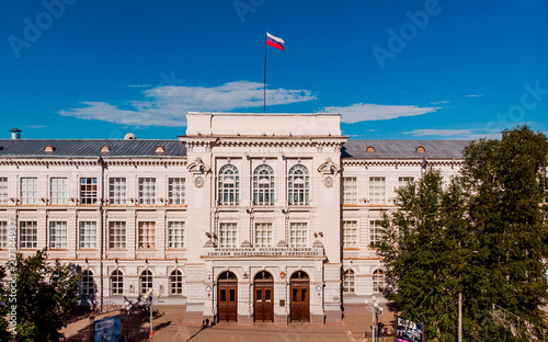 Tomsk Polytechnic University TPU Siberia, Russia. Drone aerial top view.