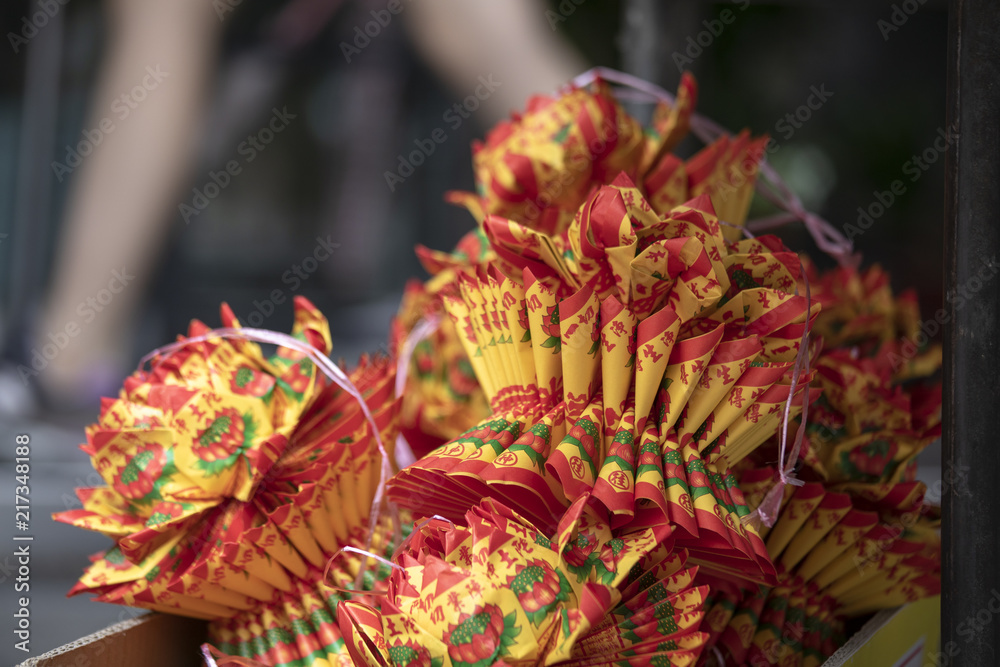 Chinese traditional religious practices, Zhongyuan Purdue, Chinese Ghost Festival, lotus and rosettes offering sacrifices to ghosts and gods