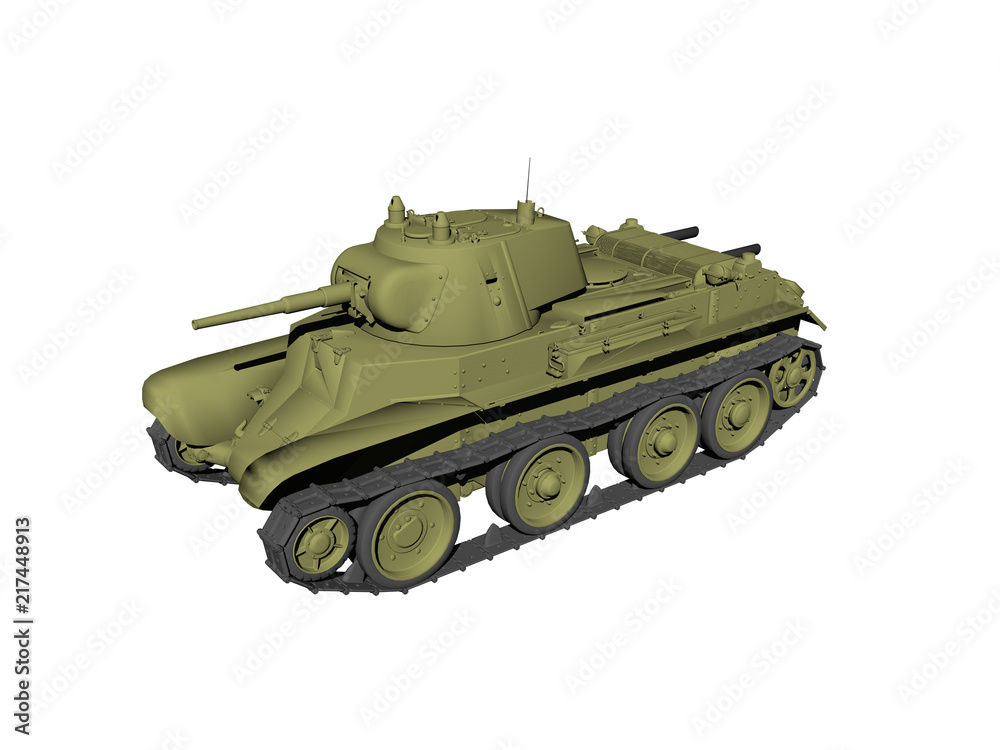 Schwerer Panzer Als Kettenfahrzeug