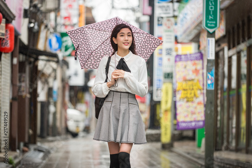 Young japanese girl outdoors