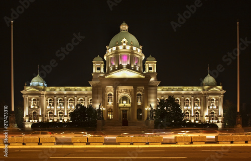 House of National Assembly in Belgrade. Serbia photo