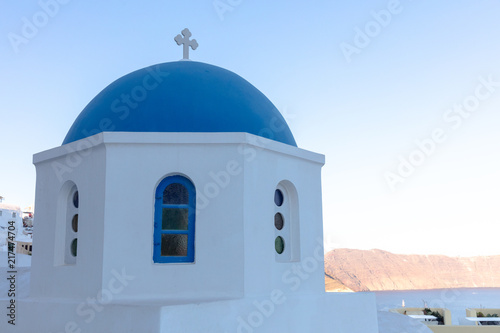 Ville de Oia sur l'île de Santorin dans les Cyclades Grecques