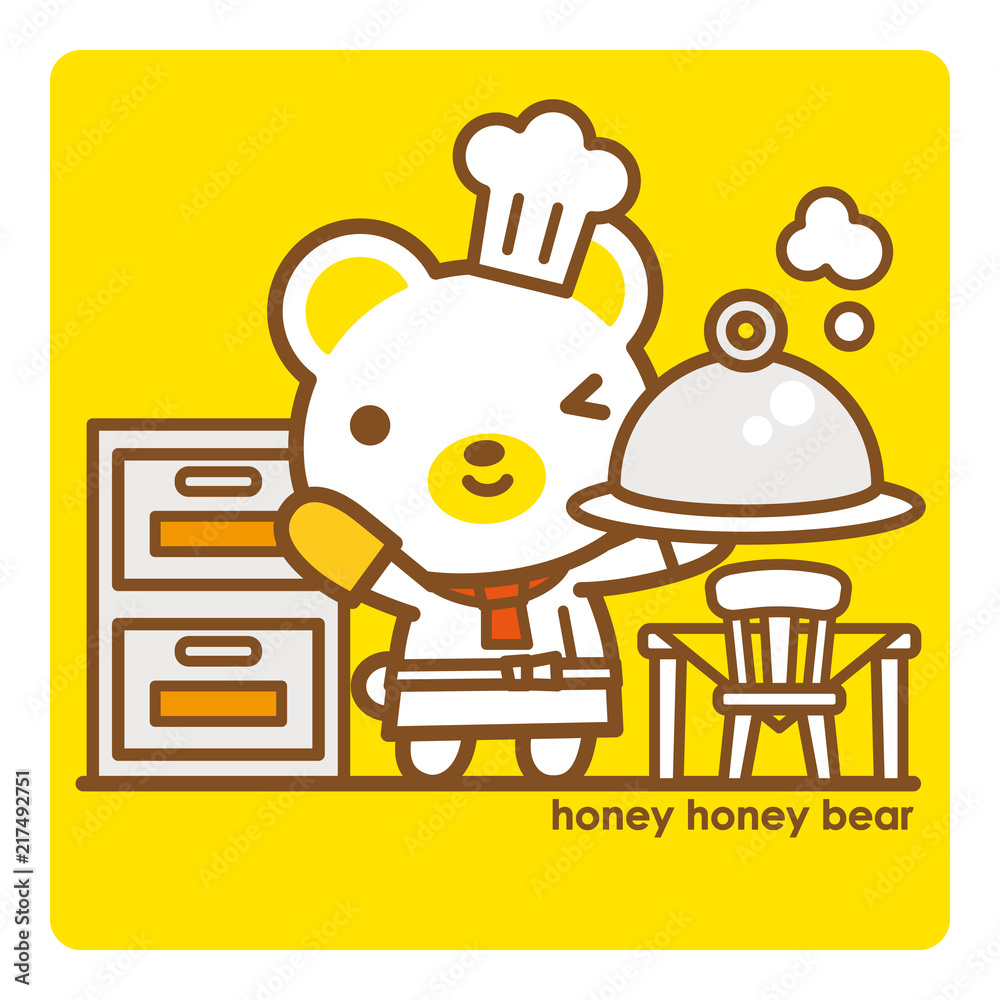 Obraz premium ハニーハニーべあ 料理人