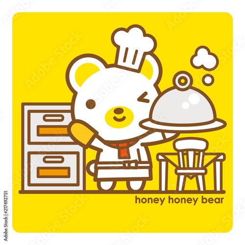 ハニーハニーべあ 料理人