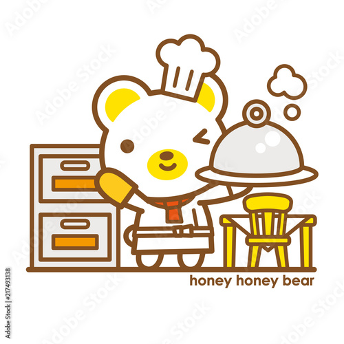 ハニーハニーべあ 料理人