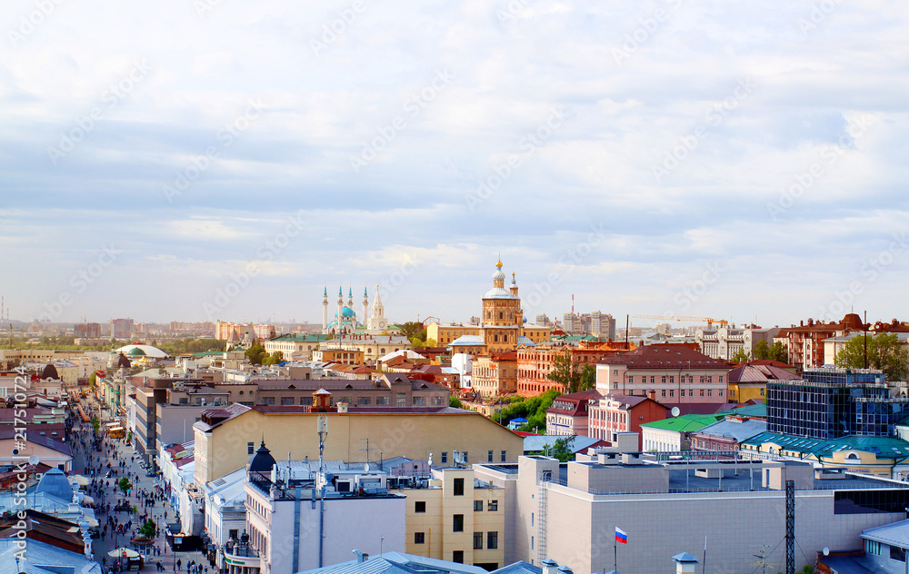 Photo of a beautiful view city of Kazan