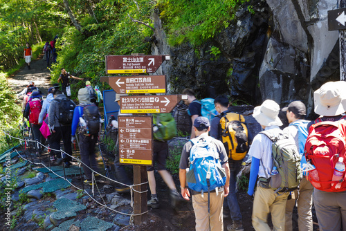 The Entrance Point of the Trail up to the Summit of the Mt. Fuji in Japan