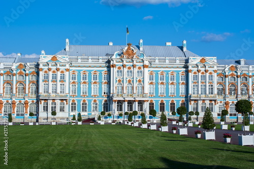 Catherine Palace in Tsarskoe Selo, St. Petersburg, Russia