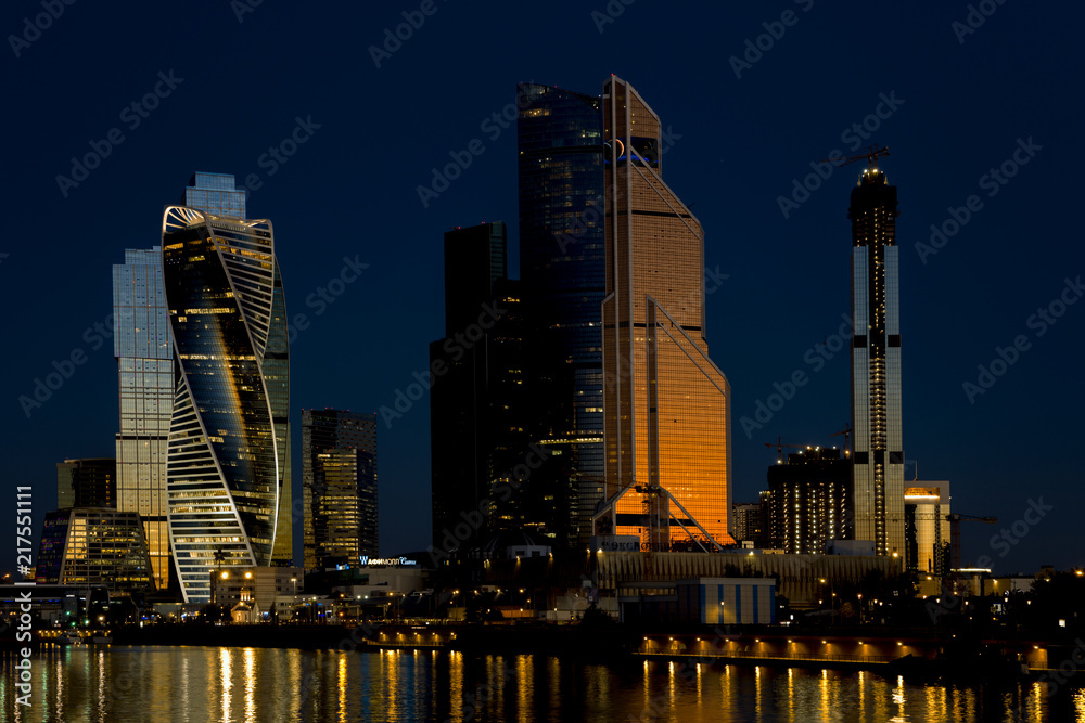 MOSCOW/Russia - AUGUST 12, 2018: Moscow city (Moscow International Business center , sunrise begins