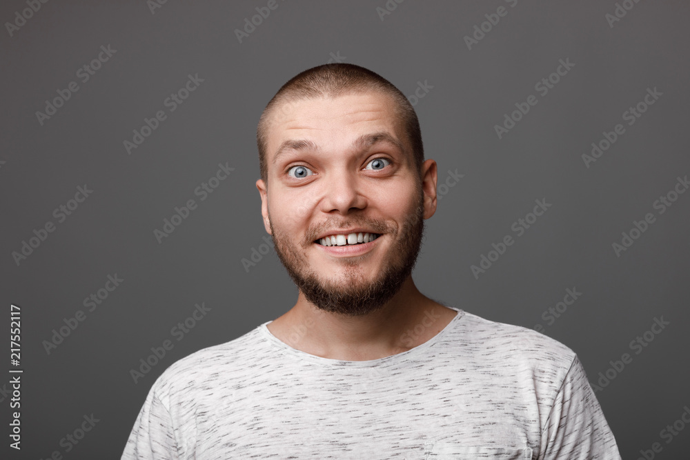Obraz premium the portrait of the young bearded man