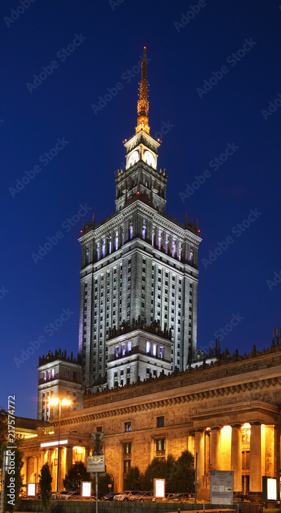 Palace of Culture and Science in Warsaw. Poland Palace of Culture and Science in Warsaw. Poland