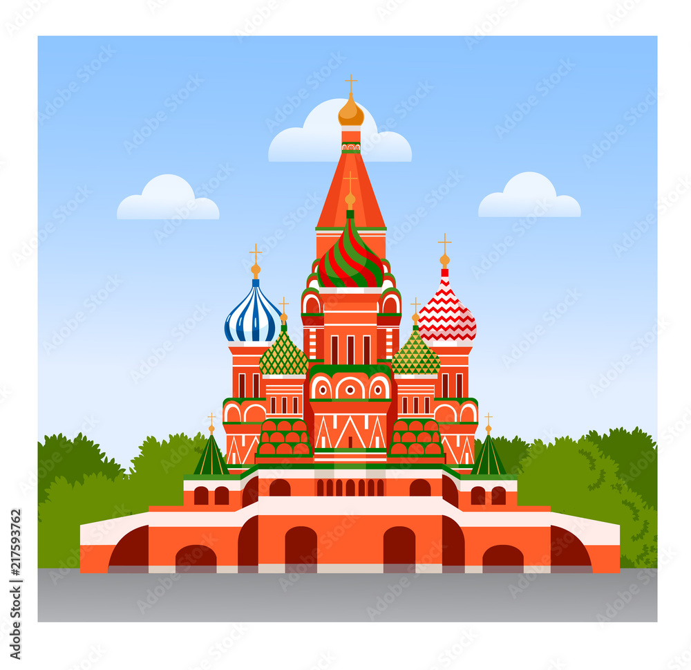 Staint Basil Cathedral. Travel to Moscow, Russia, Red Square