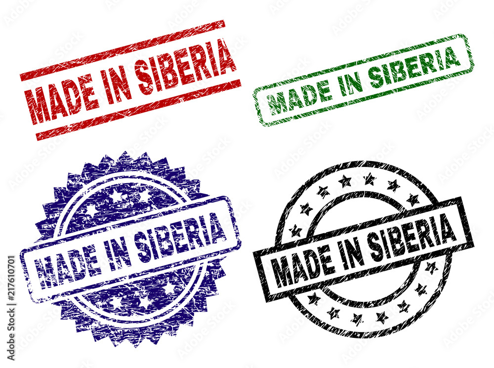 MADE IN SIBERIA seal prints with damaged texture. Black, green,red,blue vector rubber prints of MADE IN SIBERIA label with unclean texture. Rubber seals with circle, rectangle, medal shapes. MADE IN SIBERIA seal prints with damaged texture. Black, green,red,blue vector rubber prints of MADE IN SIBERIA label with unclean texture. Rubber seals with circle, rectangle, medal shapes.