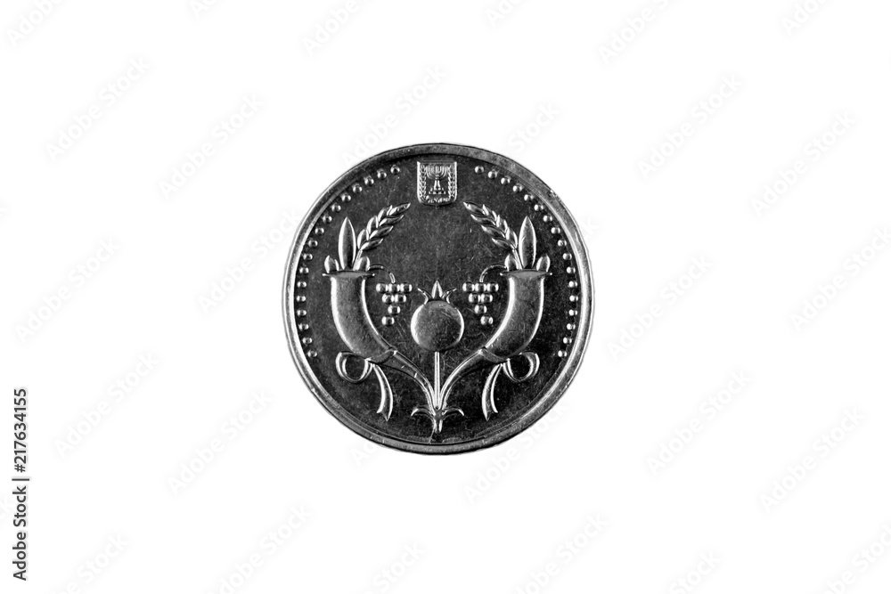 A macro image of an Israeli two shekel coin isolated on a white background