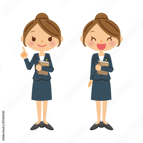 職業　弁護士　女性