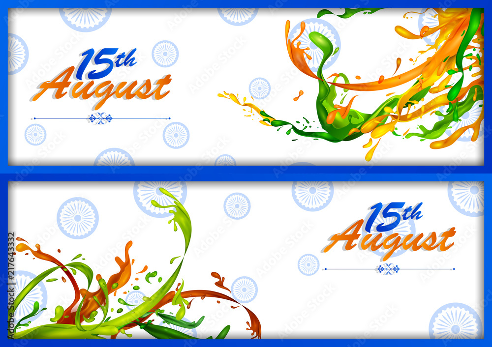 15th August, Happy Independence Day of India background