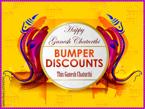Happy Ganesh Chaturthi festival celebration of India Shopping Sale Advertisement background