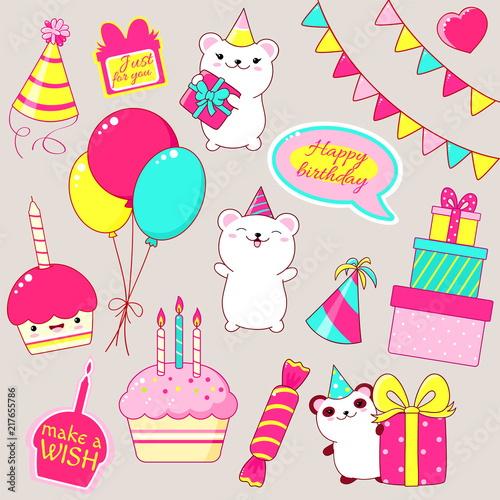 Set of cute Birthday party icons in kawaii style