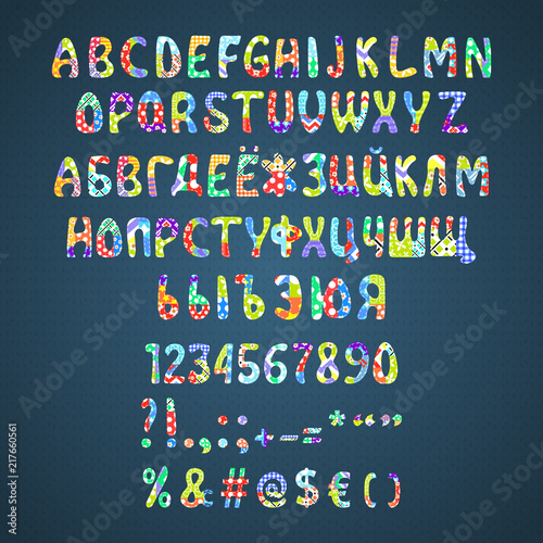 Vector colorful flower patchwork font