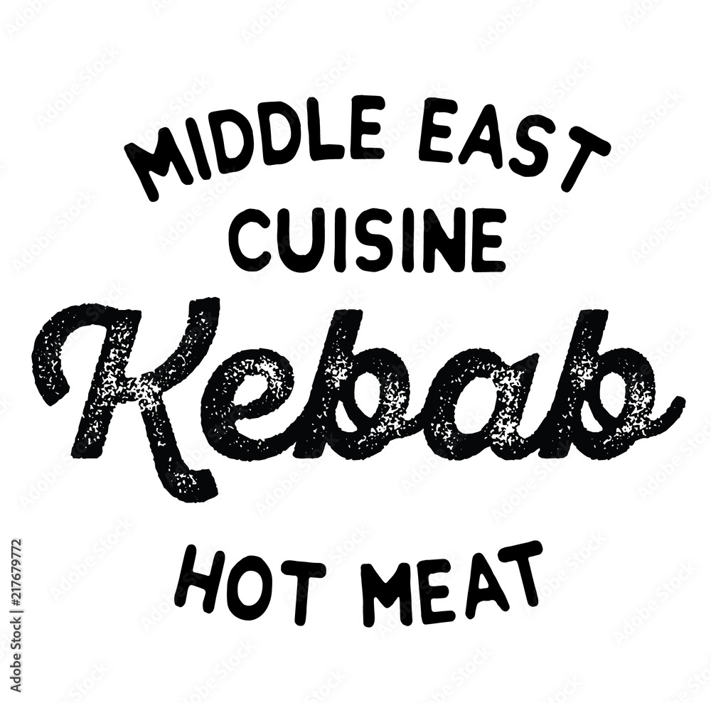 middle east cuisine kebab label