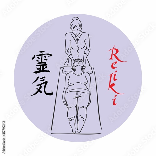 Reiki healing. Master Reiki conducts a treatment session for the patient. Alternative medicine.Sketch. Logo. Vector.