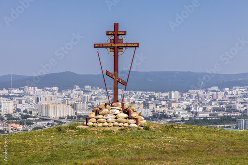 Cityscape of Chita in Russia with orthodox cross