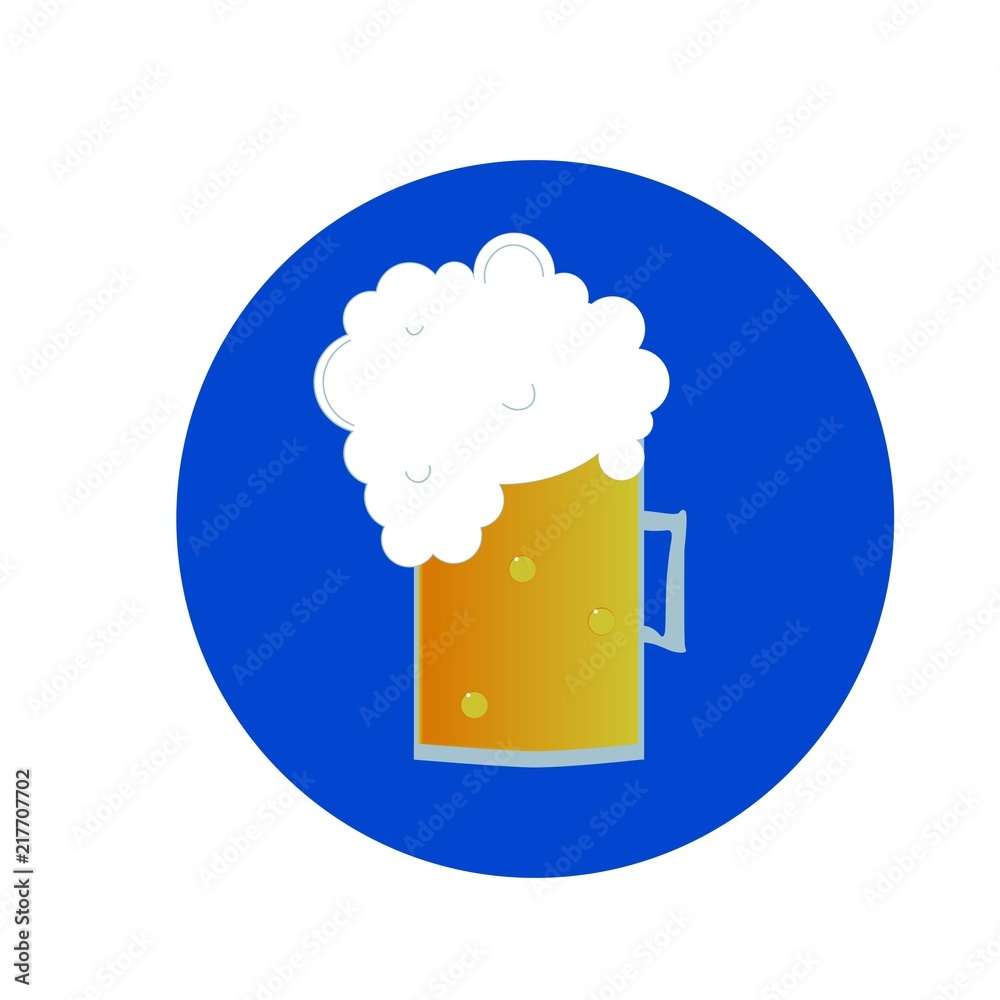 Beer icon. Beer icon.