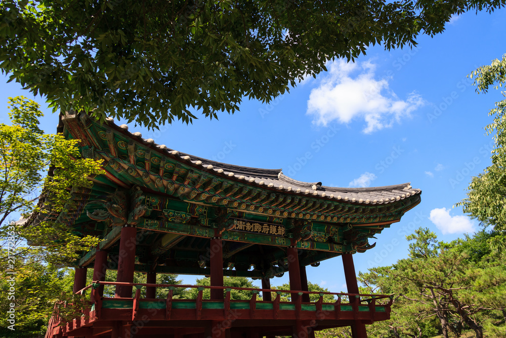 Korean House of Cheongpung Cultural Properties Complex Korean House of Cheongpung Cultural Properties Complex