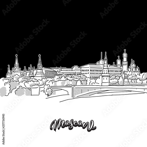 Moscow skyline, outline