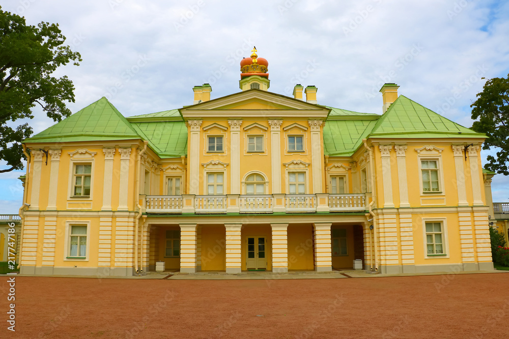 palace in the park in summer