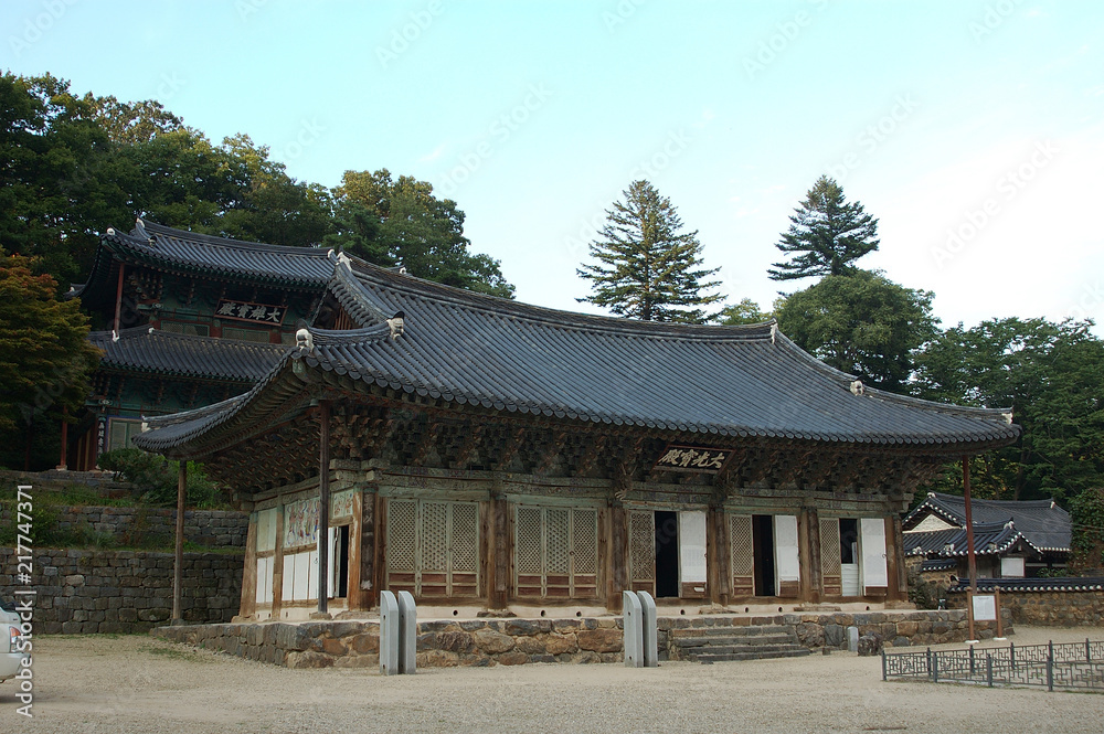 Magoksa Buddhist Temple