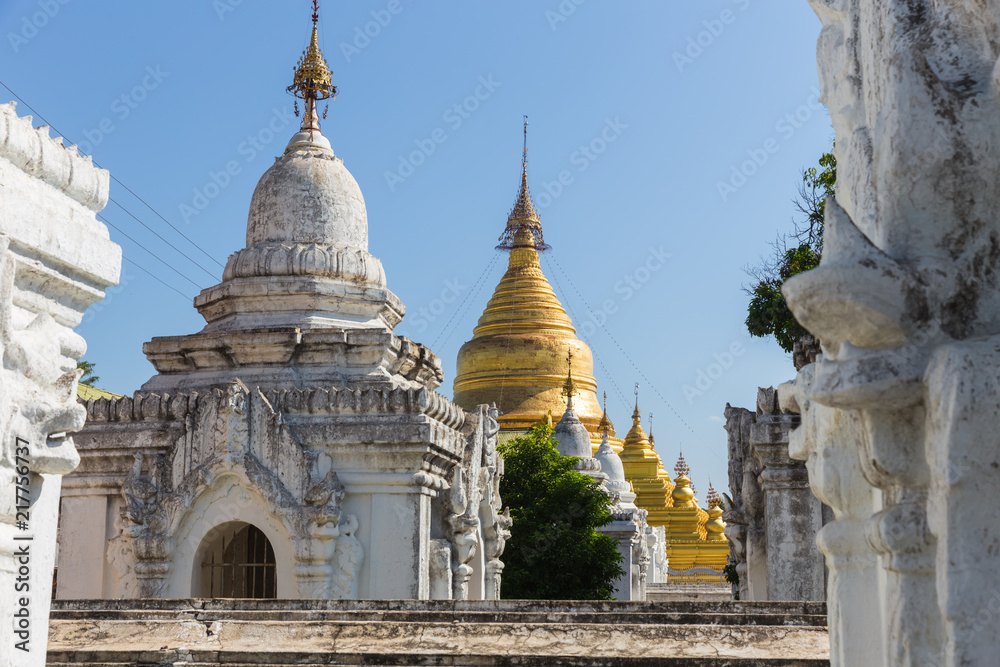 Kuthodaw Pagoda in Mandalay, Myanmar