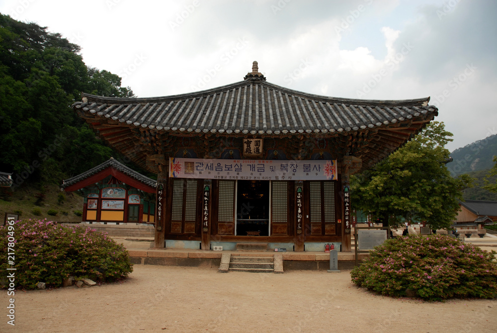 Beopjusa Buddhist Temple