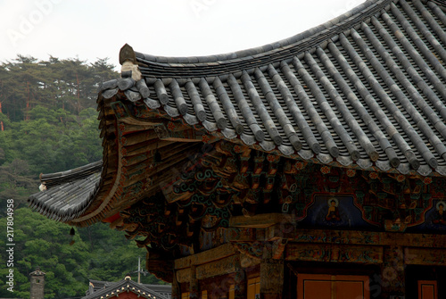 Beopjusa Buddhist Temple photo