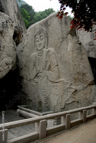 Beopjusa Buddhist Temple photo