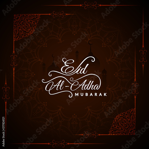 Abstract artistic Eid-Al-Adha mubarak background