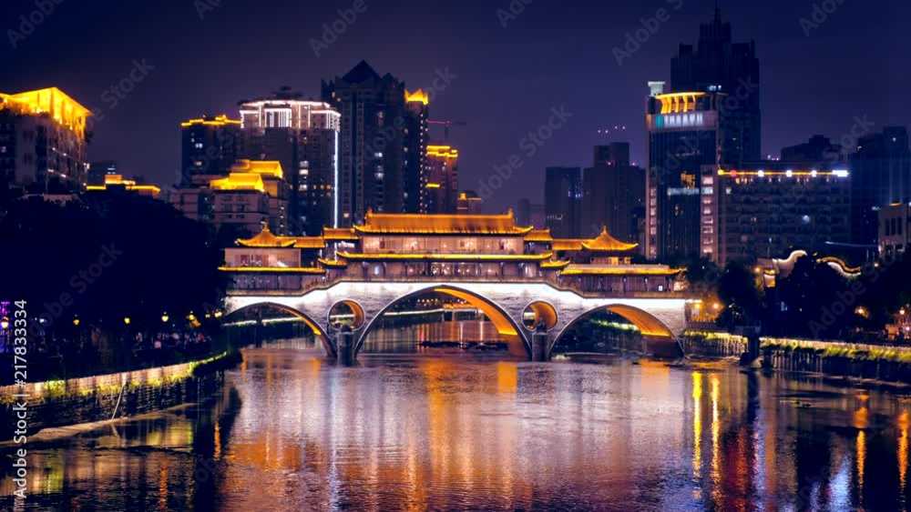 Anshun bridge at night, sichuan , China Anshun bridge at night, sichuan , China
