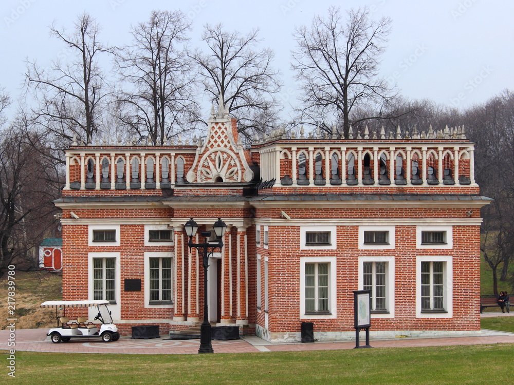 Moscow, Russia, Tsaritsyno Museum-reserve in spring – The building of first cavalry corps