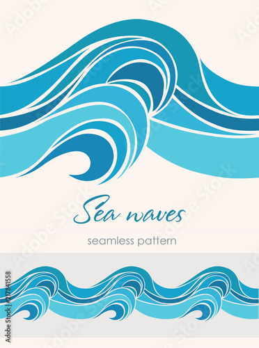 Marine seamless pattern with stylized waves on a light backgroun