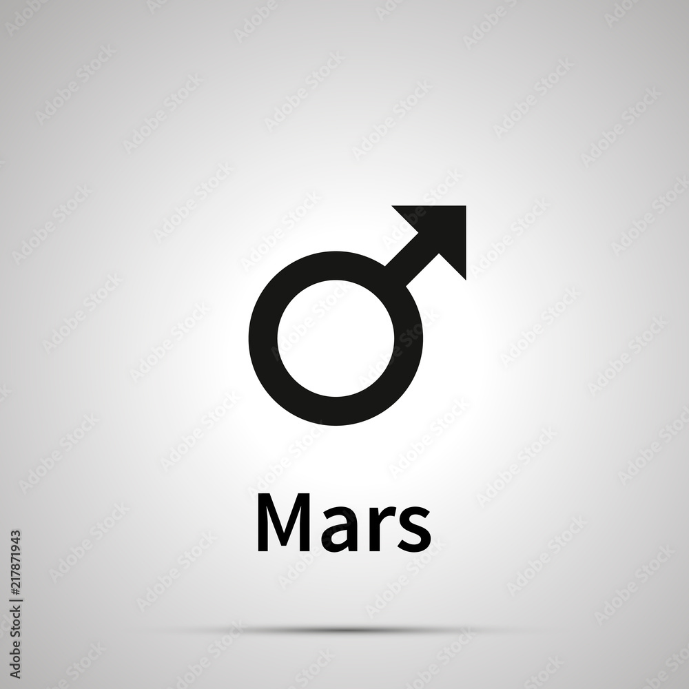 Mars astronomical sign, simple black icon with shadow on gray