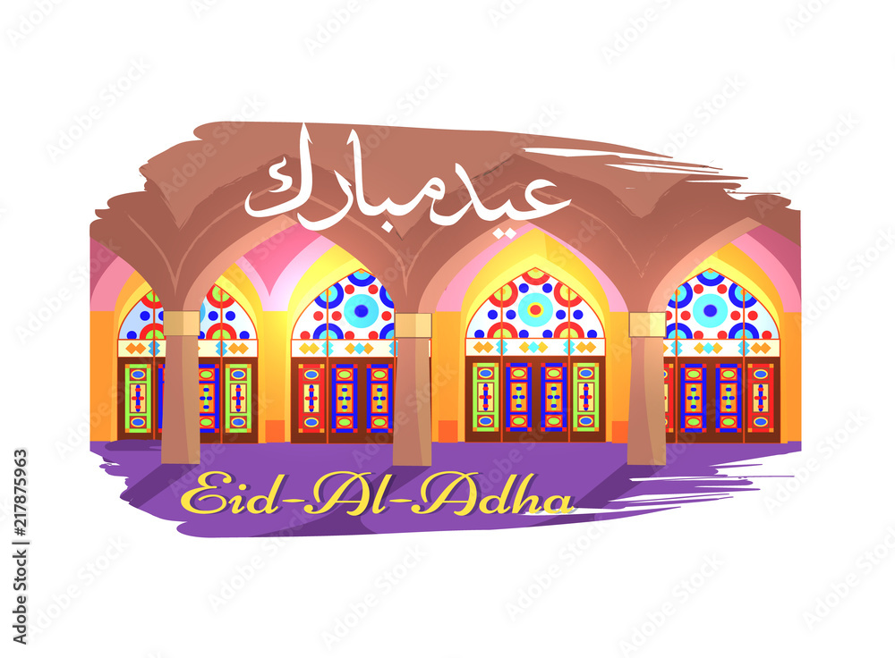 Naklejka premium Eid Al Adha Holiday Postcard with Mosque Interior