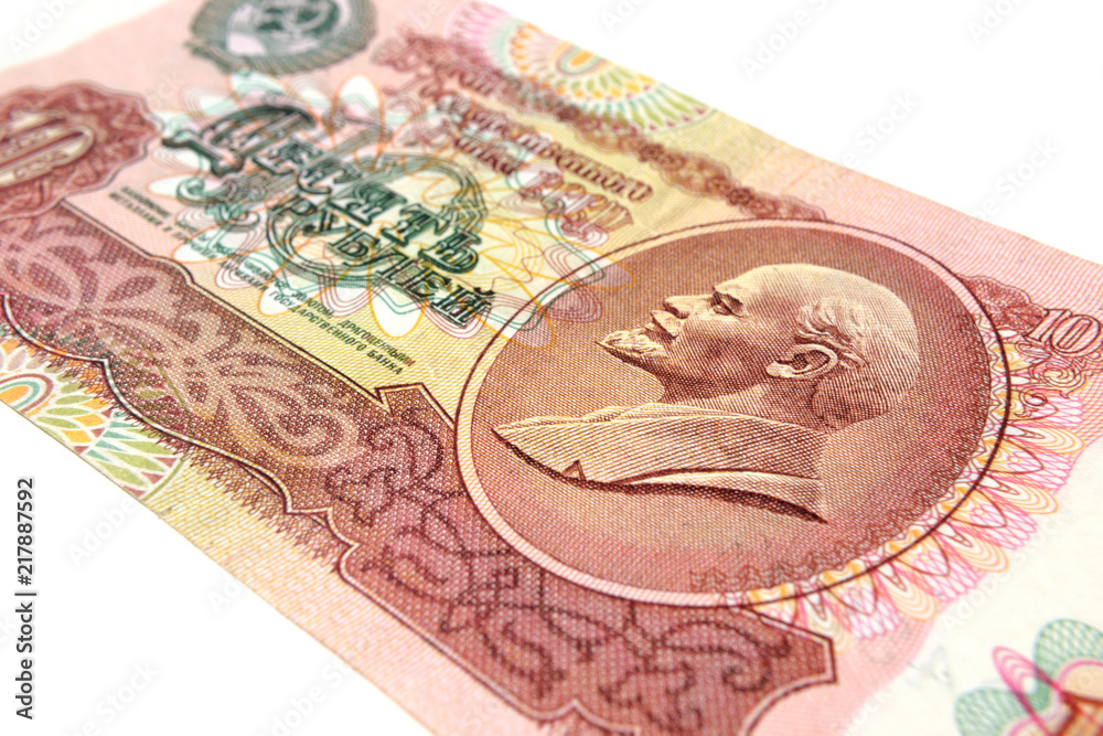Banknote ten rubles Soviet Union selective focus Banknote ten rubles Soviet Union selective focus