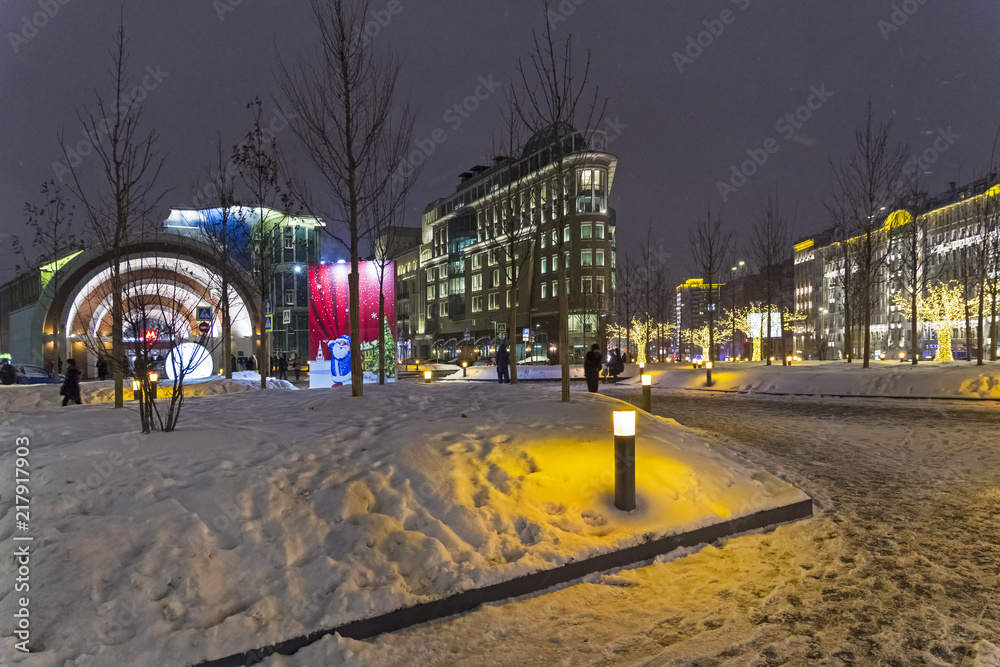 Obraz premium The entrance hall of the metro station