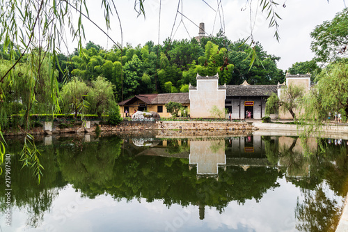 Shaoshan Museum, Hunan, China photo