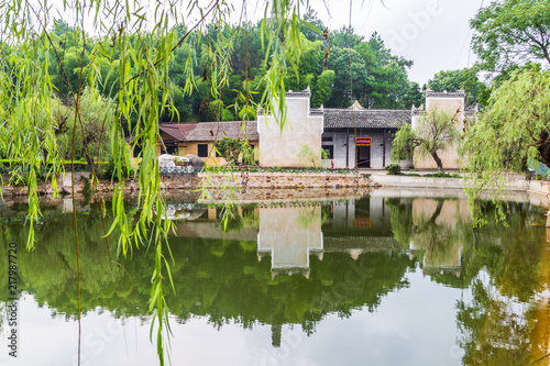 Shaoshan Museum, Hunan, China photo