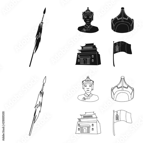 Military spear, Mongolian warrior, helmet, building.Mongolia set collection icons in black,outline style vector symbol stock illustration web.