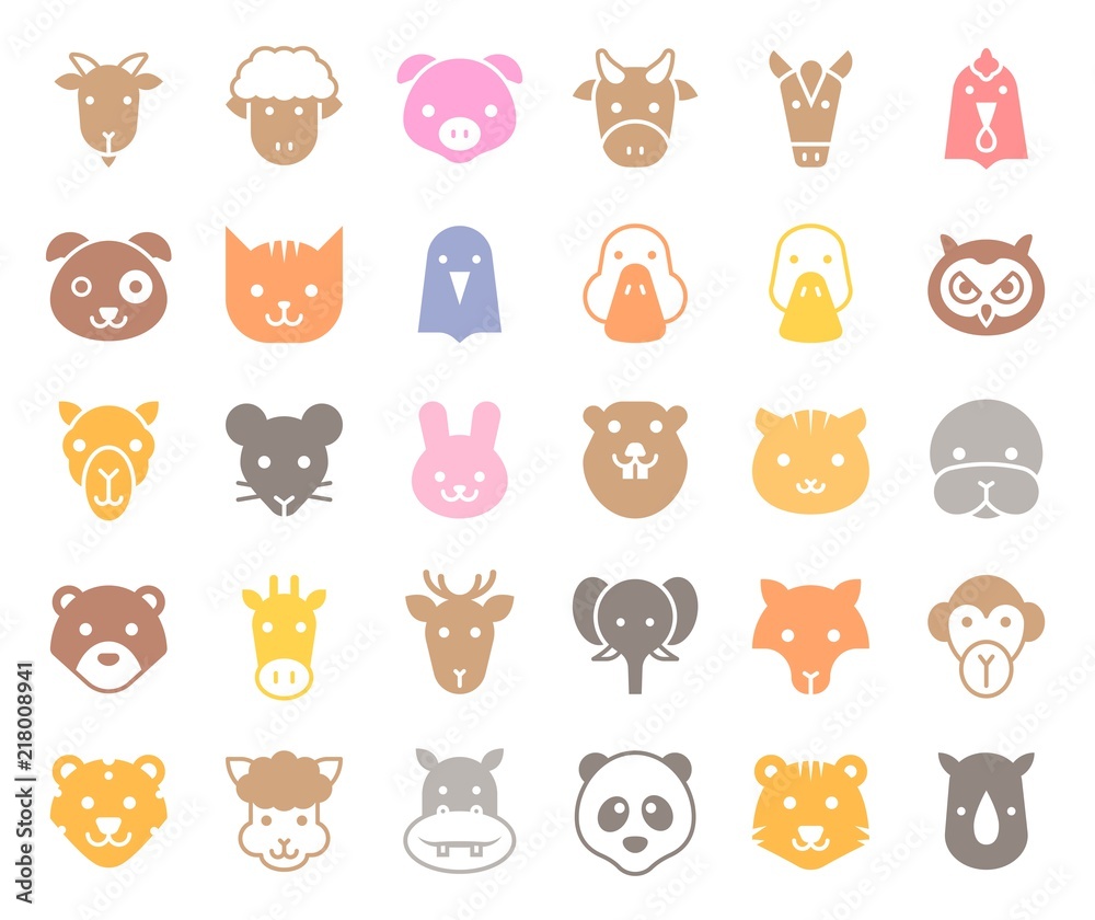 cute animal face included farm, forest and African animals, solid design