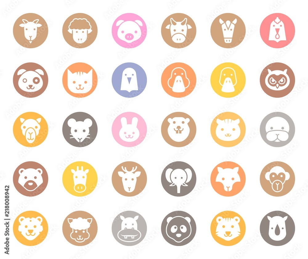 cute animal face included farm, forest and African animals, solid design cute animal face included farm, forest and African animals, solid design